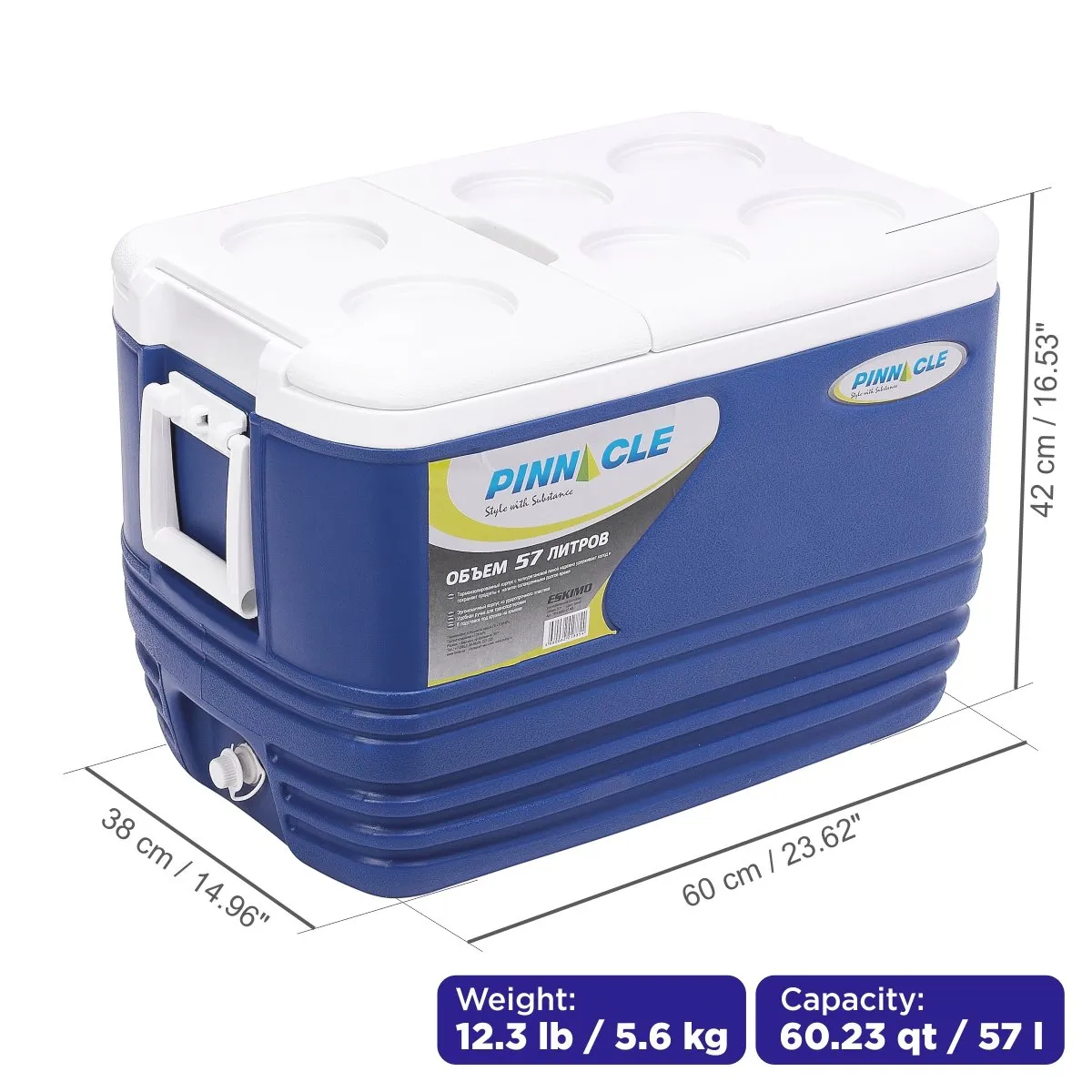 Eskimo Ice Chests & Cooler Jugs Outdoor Set | 7 pcs | CLEARANCE