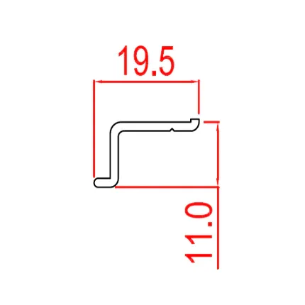 Shower seal - cover trim suits - White - 1.9meter length